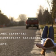 澳门118开奖免费资料汕头六哥